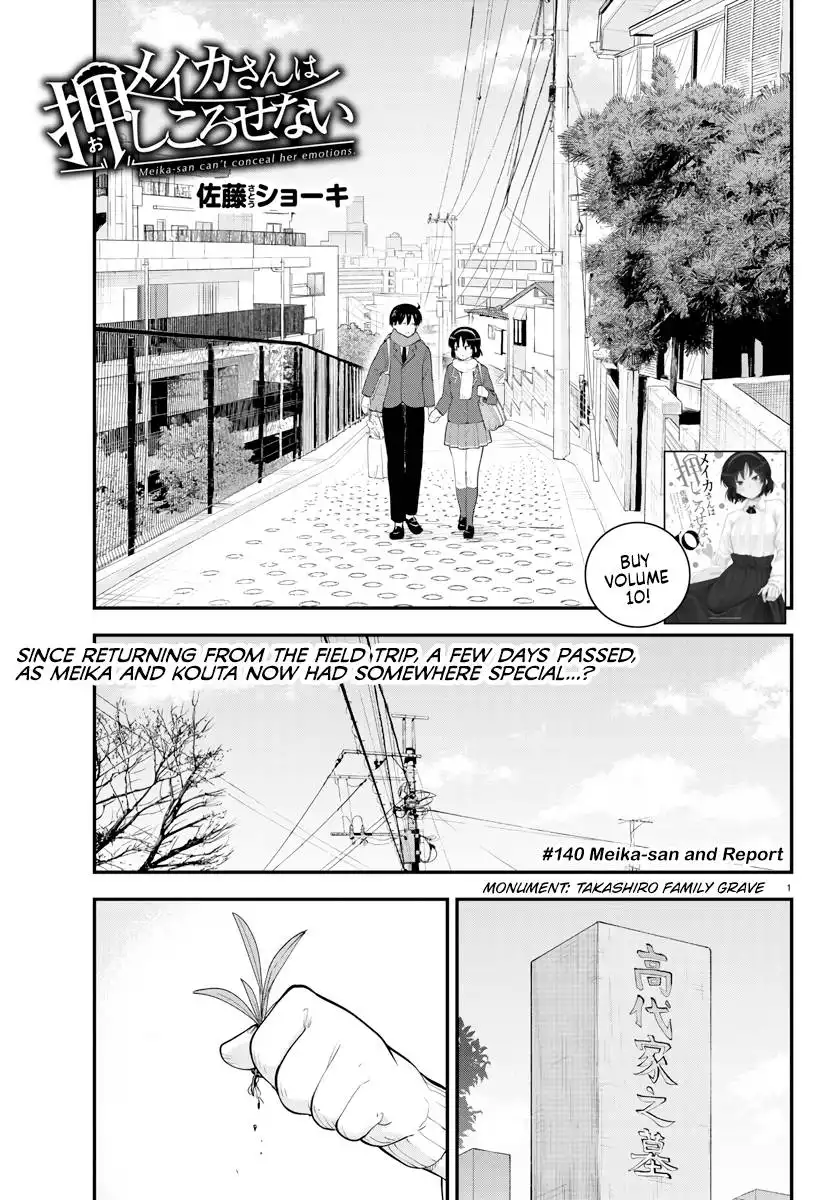 Meika-san wa Oshikorosenai Chapter 140 2